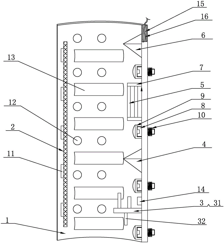 Raw material dispersion device for vinyl resin reaction still