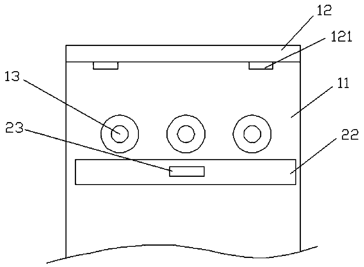 Chinese chestnut cleaning device