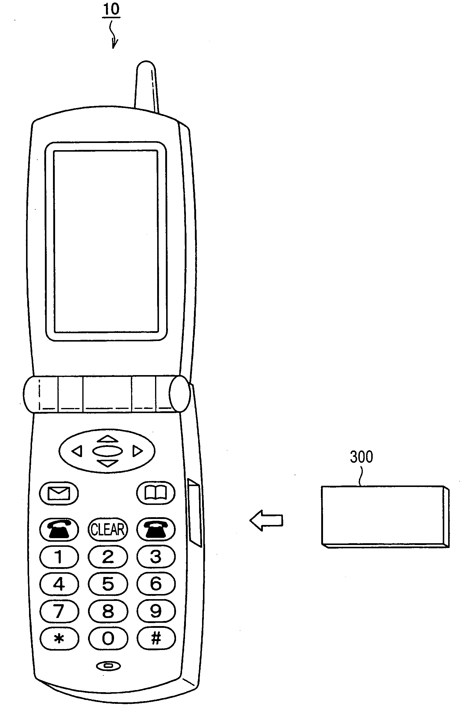 Mobile radio communication apparatus