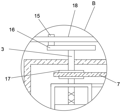 Movable concrete observation regulation and control device