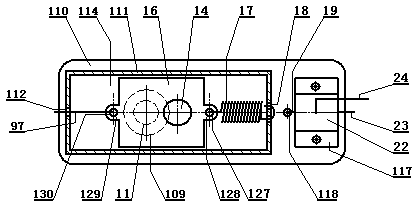 Electric seeding and fertilizing device