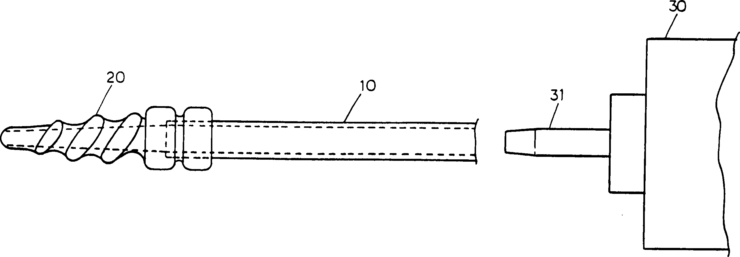 Artificial trace insemination device for animal