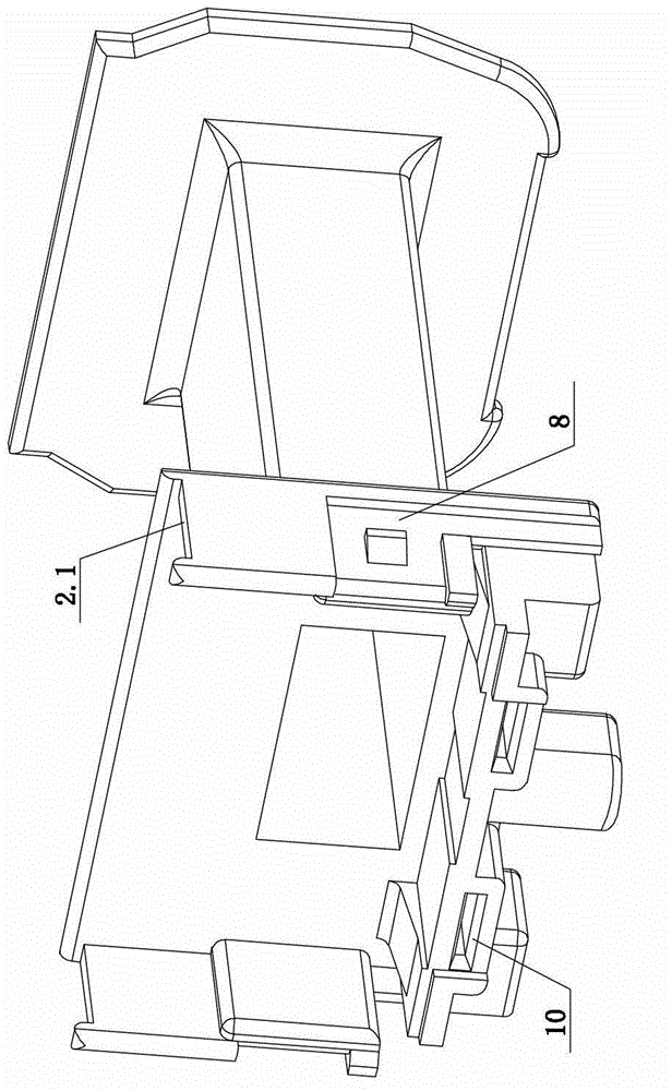 Armature installation structure