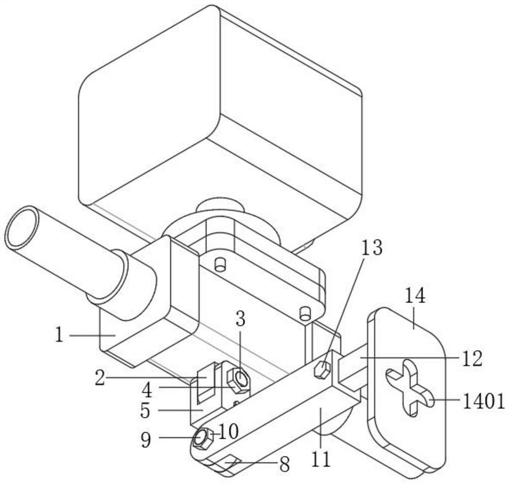 Installation component used for air conditioning solenoid valve of household appliance