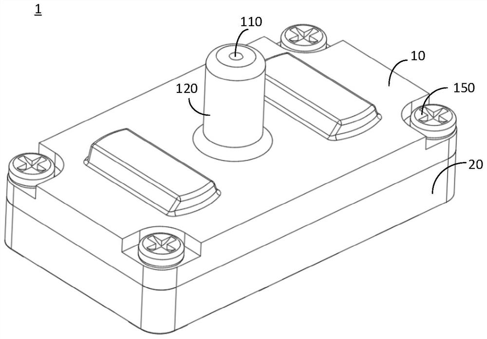 Airflow control assembly and air pump