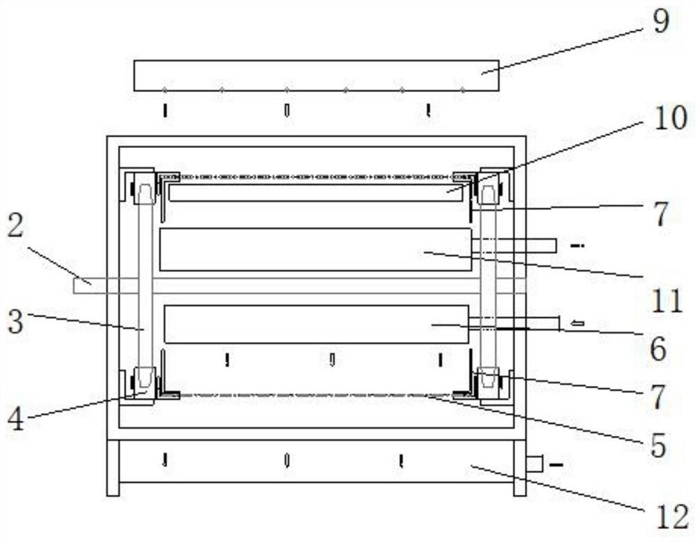 Chain plate filtering type solid-liquid separation device