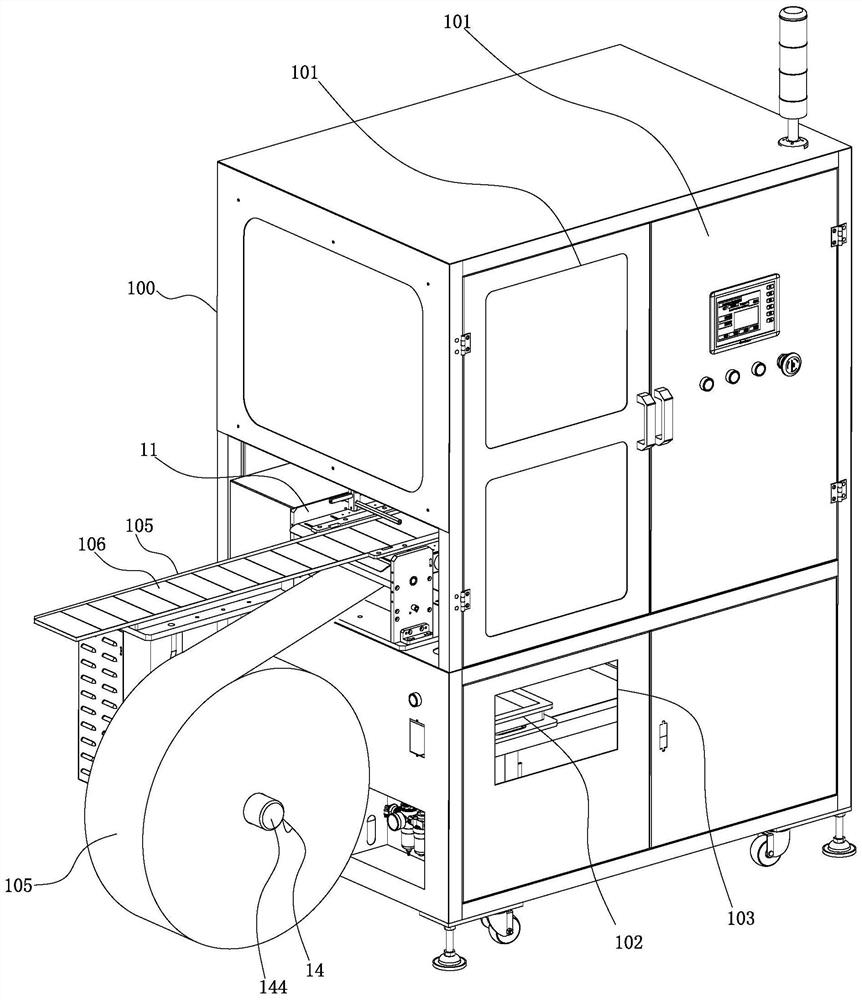 A kind of peeling and sorting equipment