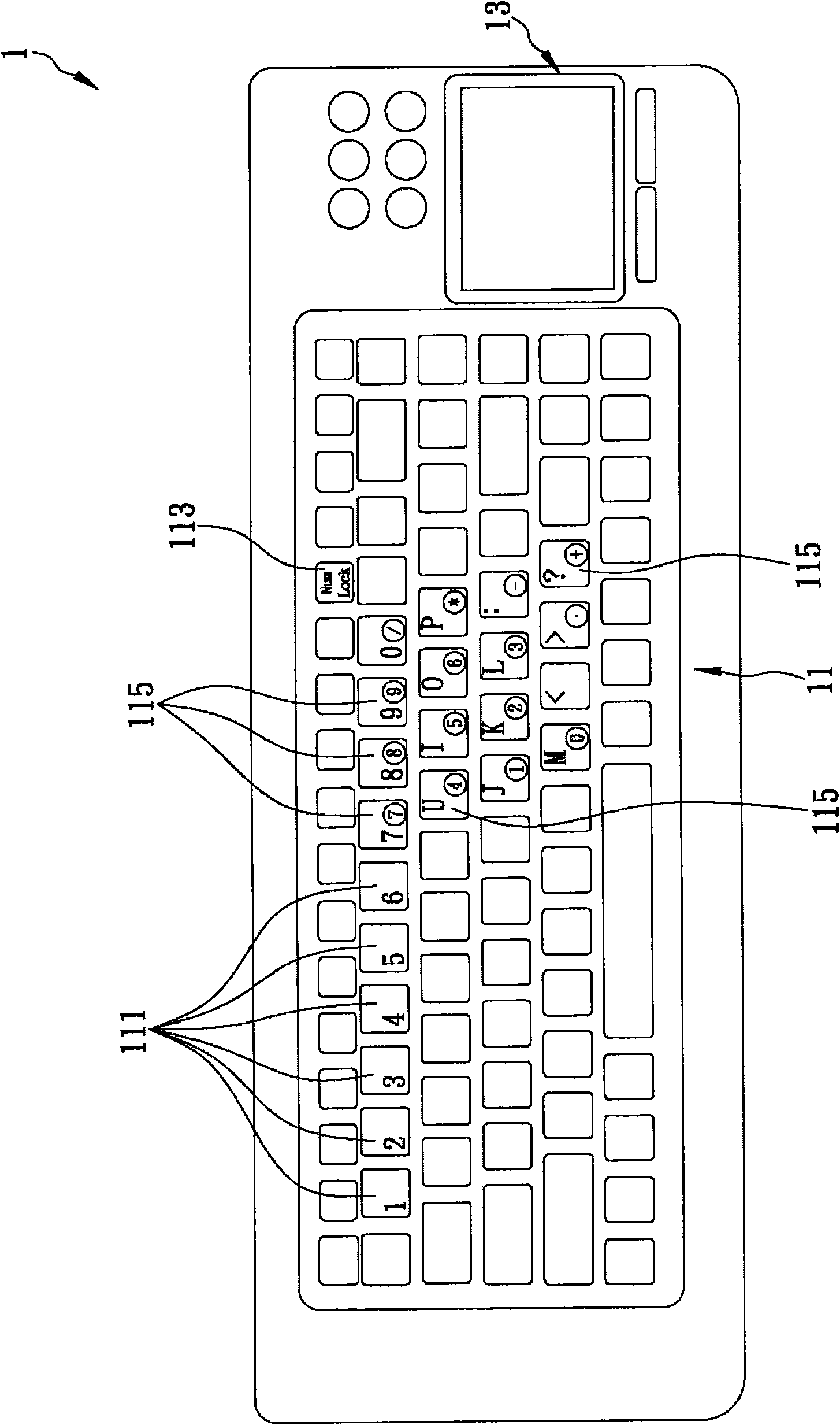 Method for converting touch control plate into touch control mode or digital key and/or hot key input mode