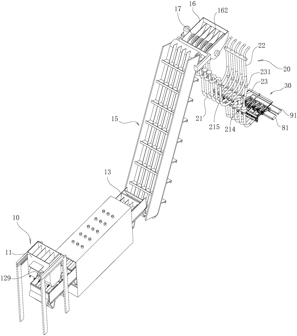 Boning processing system