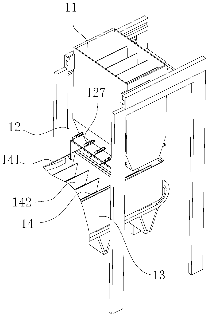 Boning processing system