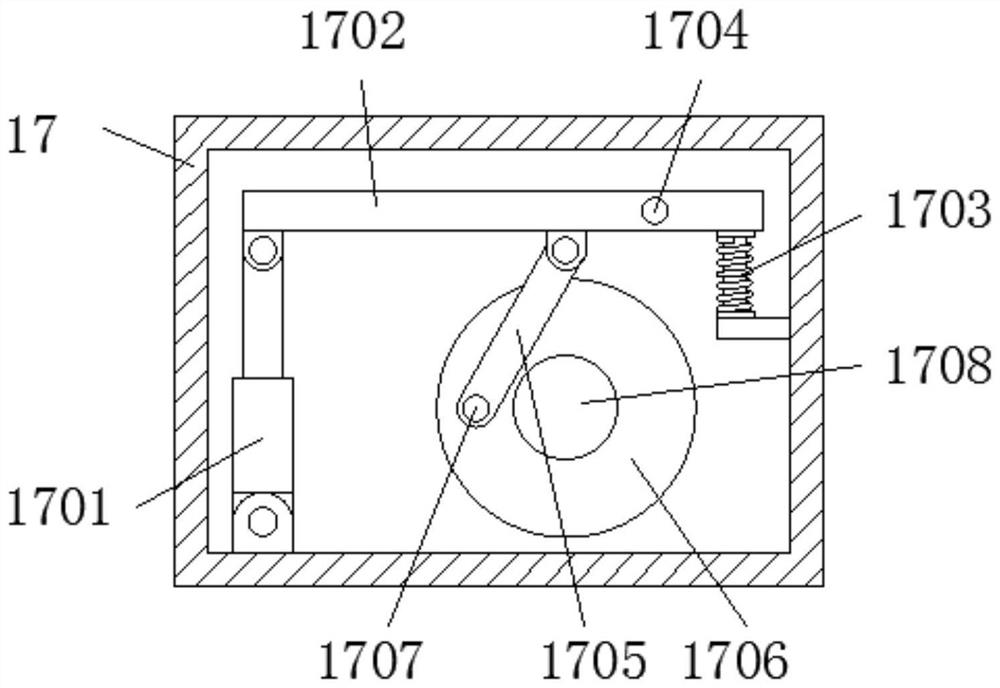 A surface anti-rust treatment device for metal parts production