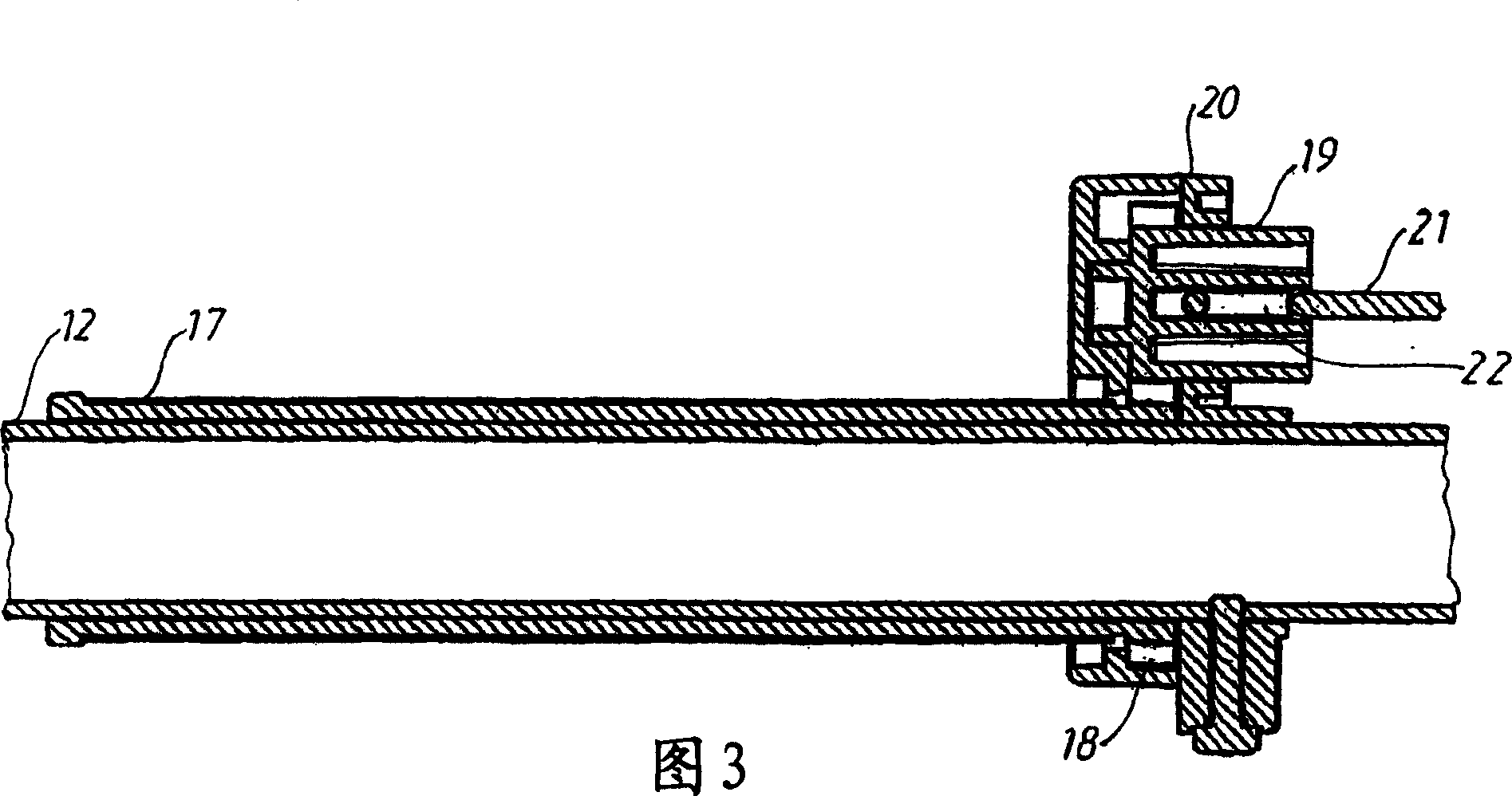 Motor driven tool such as a pole hedge trimmer with a locking mechanism for the turnable cutting unit