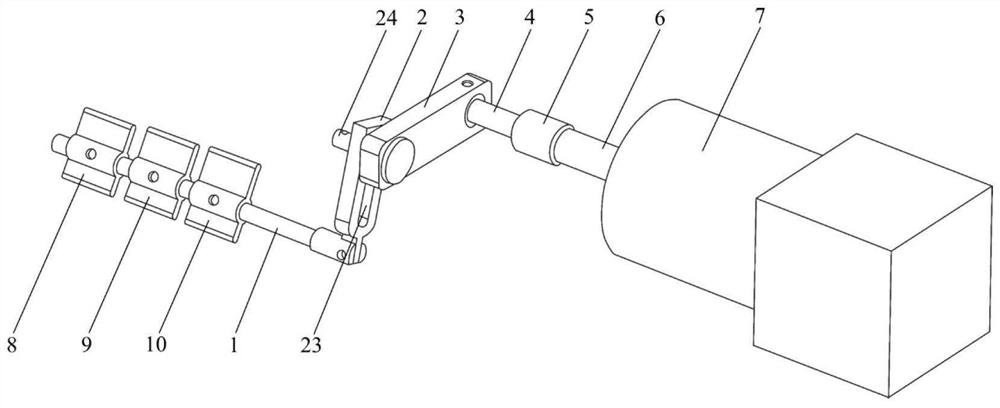 A Continuously Adjustable Air Inlet Venting Device