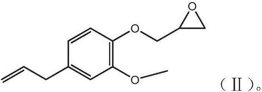 Method for preparing high-purity eugenol epoxy, product and application of product