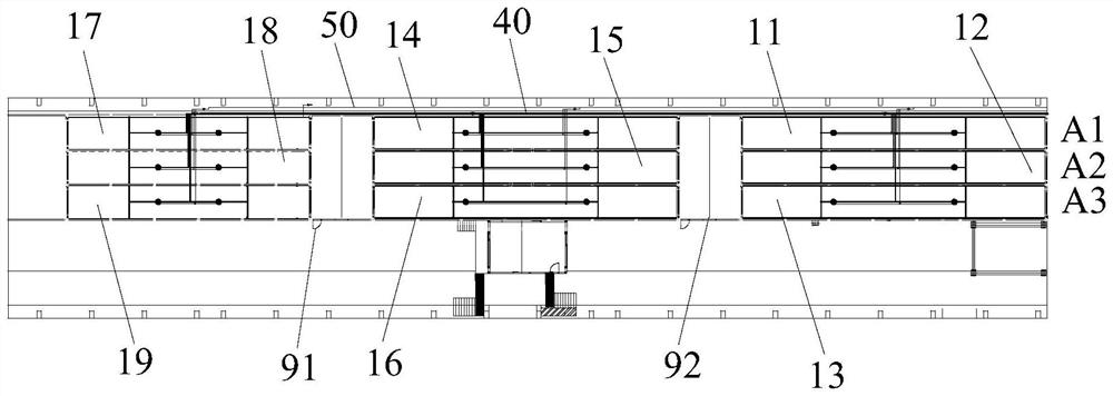 Maintenance system and control method of maintenance system