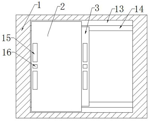 Hairtail refrigeration device with circulation freezing function