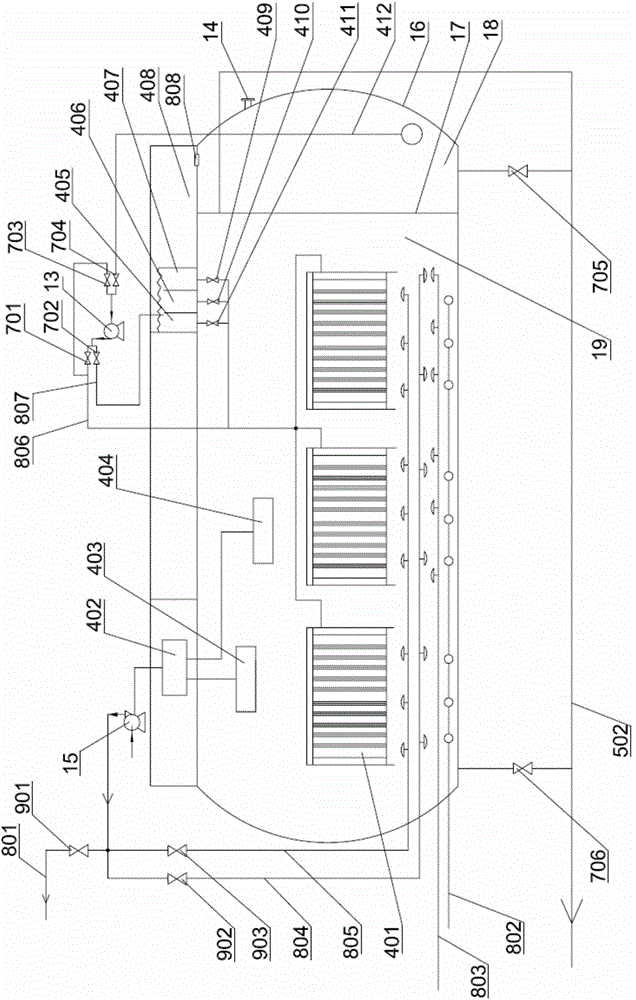 Composite type urban domestic sewage whole-set treatment device