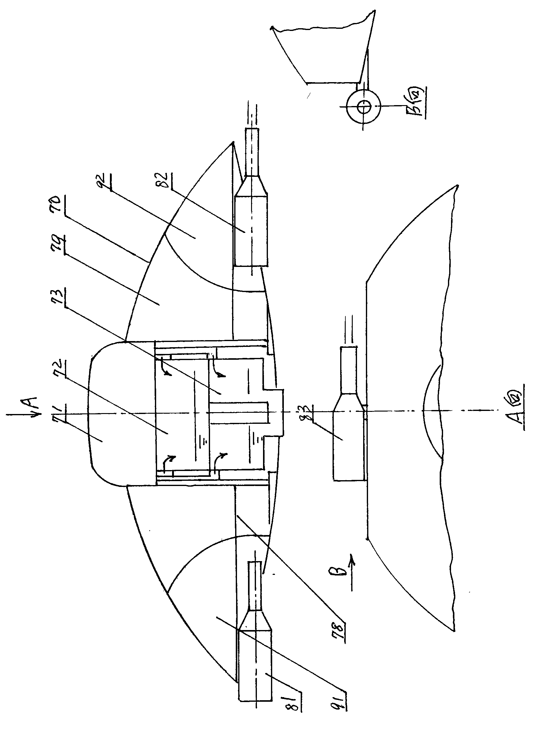 Disk aircraft