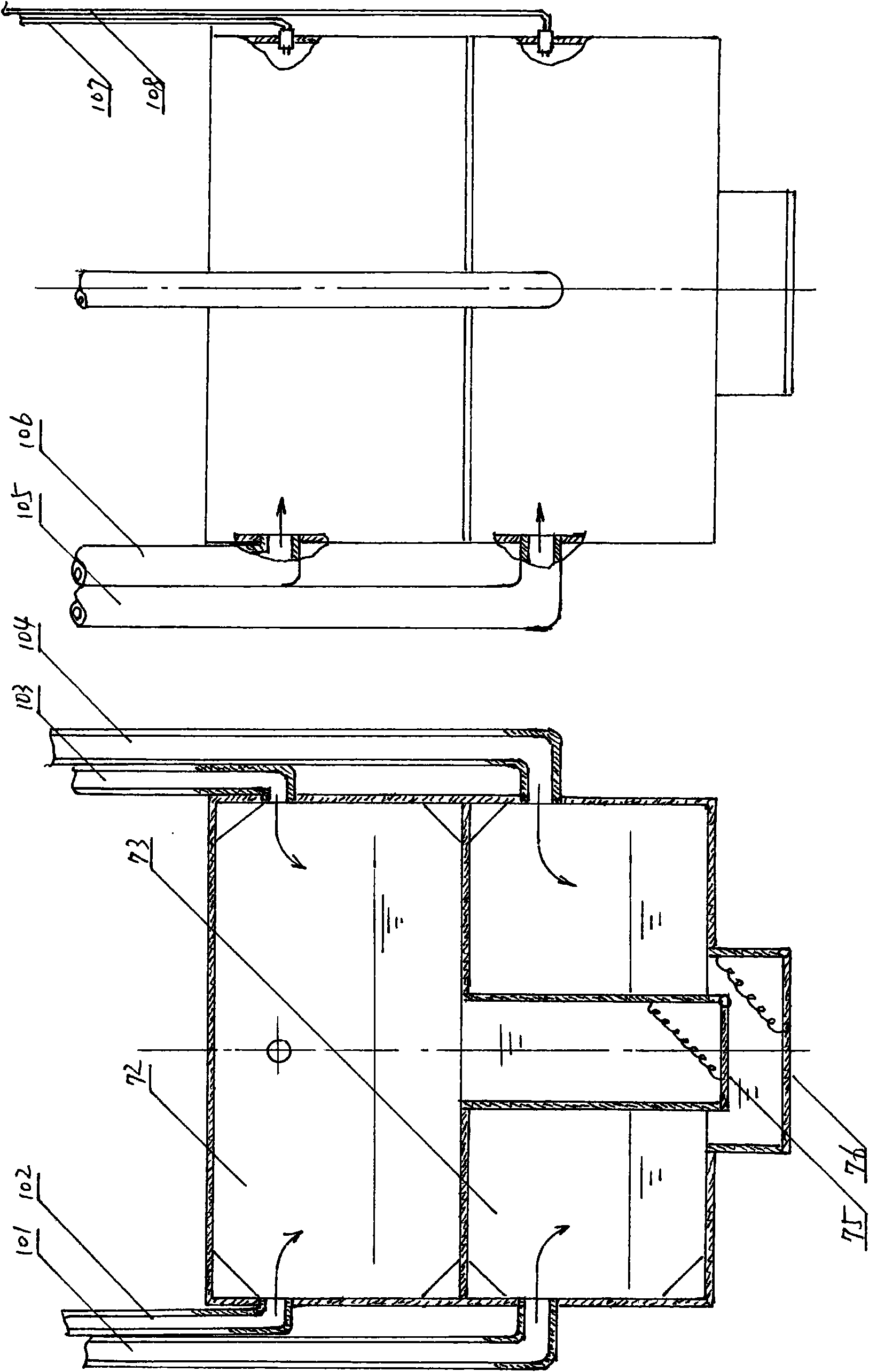 Disk aircraft