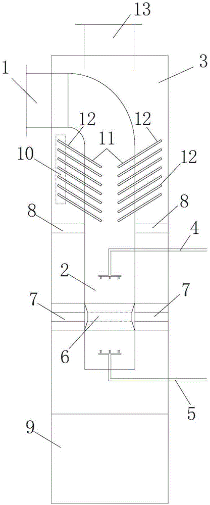 Wet smoke self-temperature returning integrated smoke purification device and application thereof