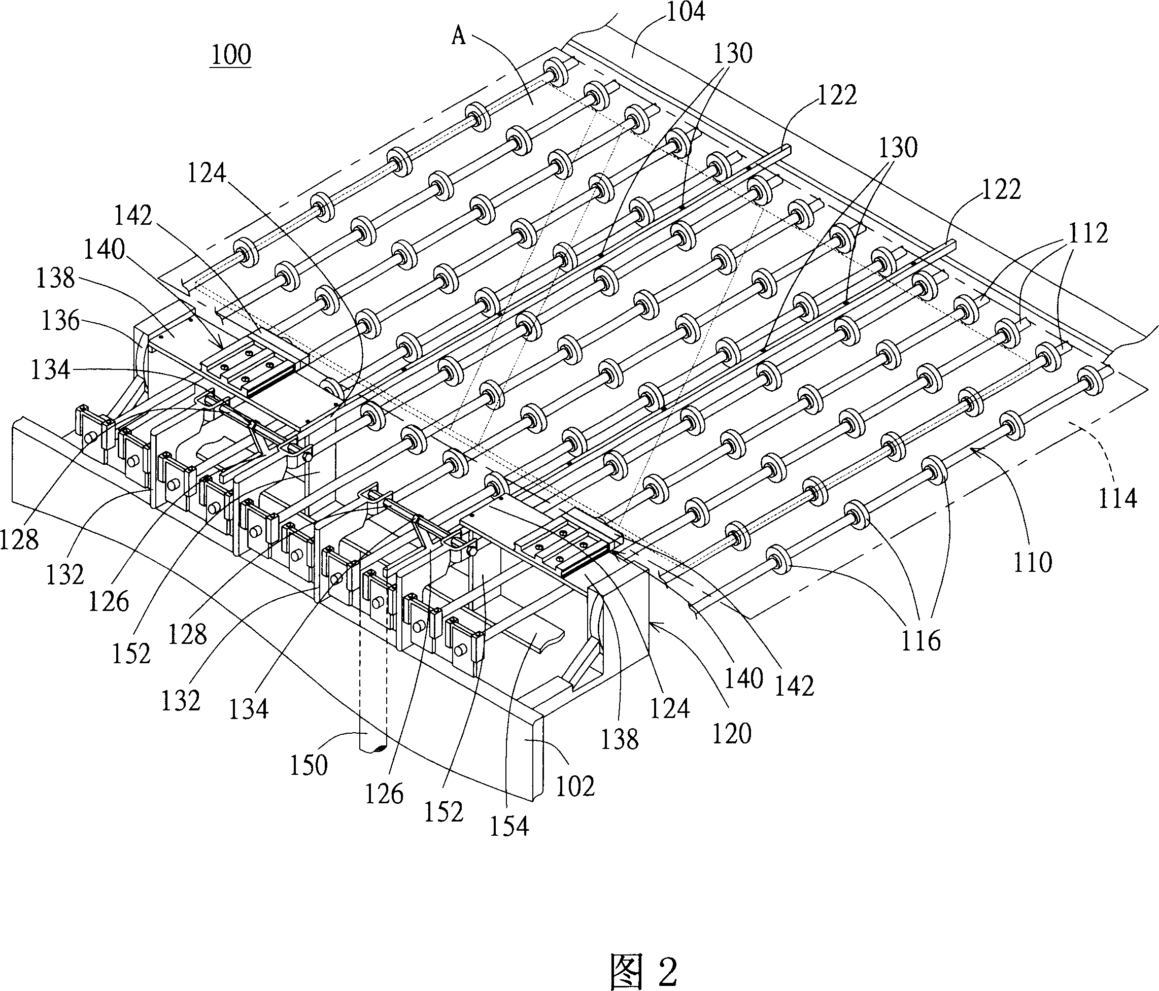 Base board detector and glass base board detector