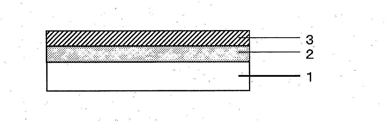 Gas barrier film