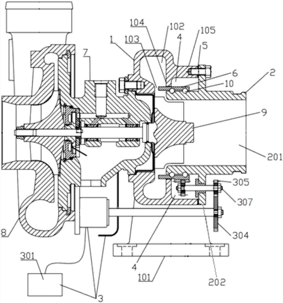 Turbocharger with variable axial section