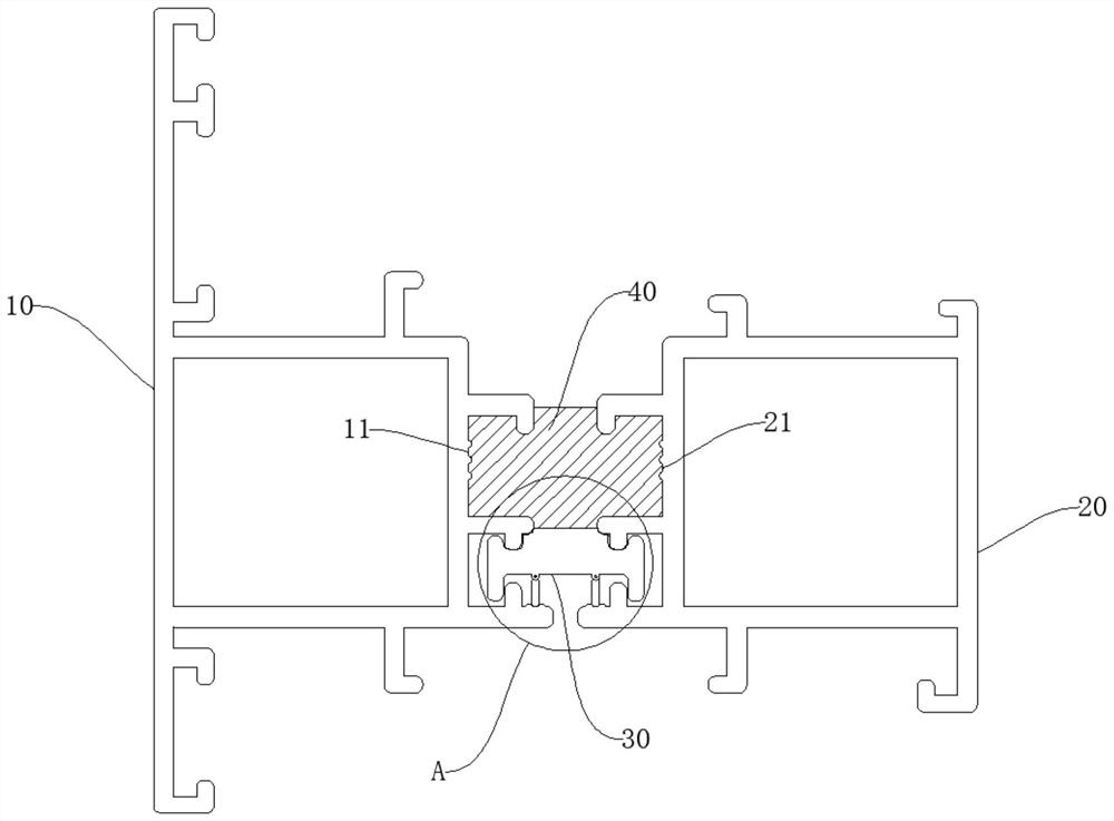 A pouring heat-insulating aluminum profile