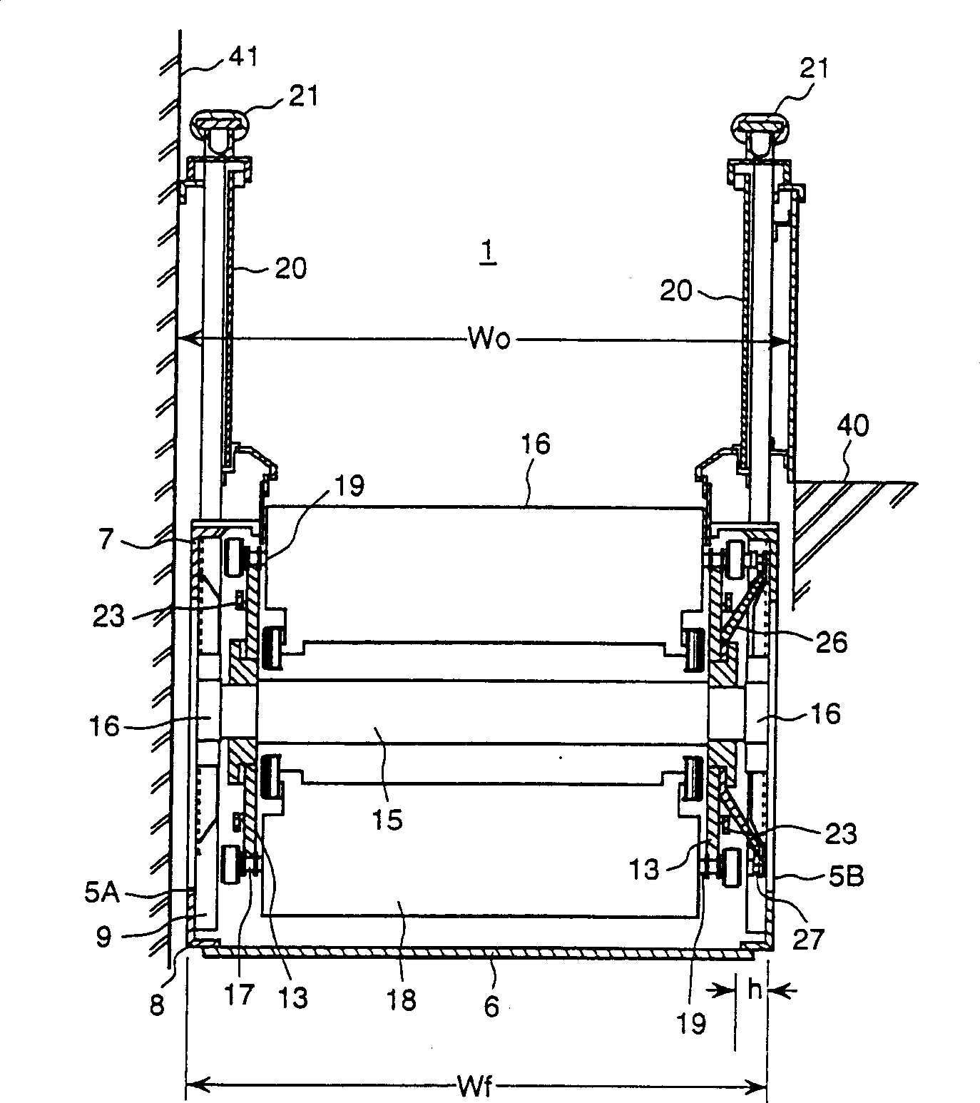 Passenger conveyor