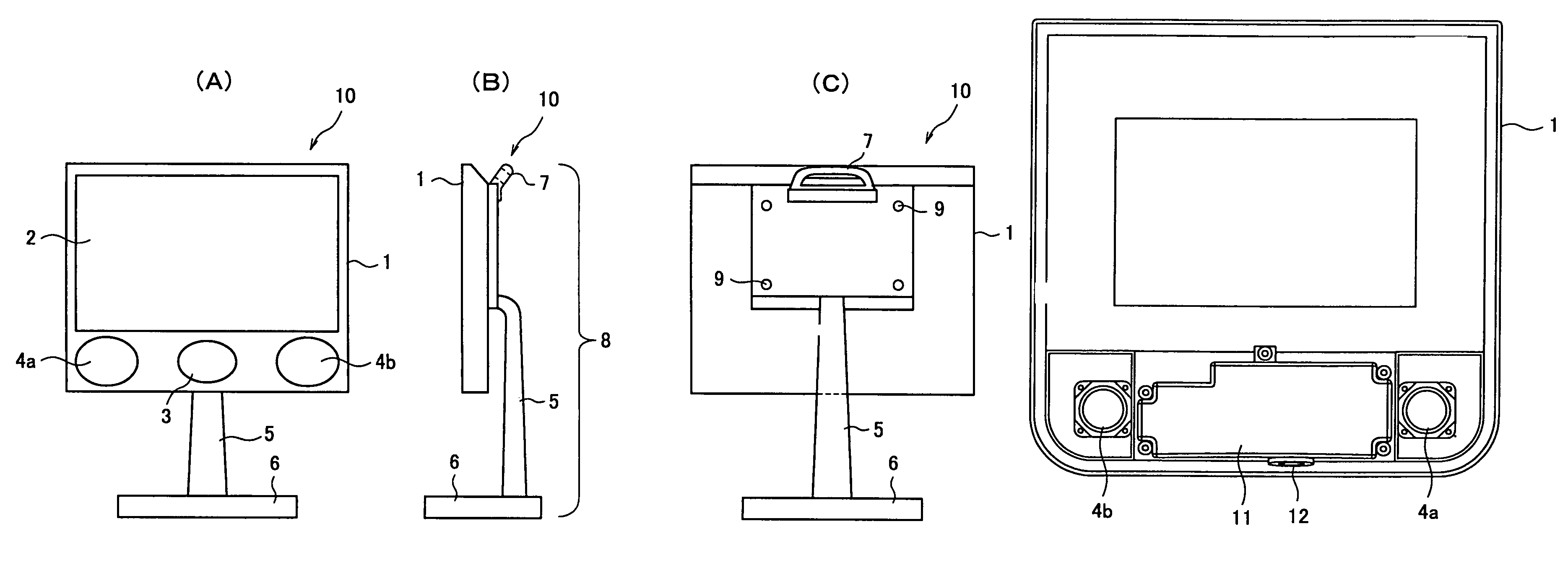 Image display device with built-in loudspeakers
