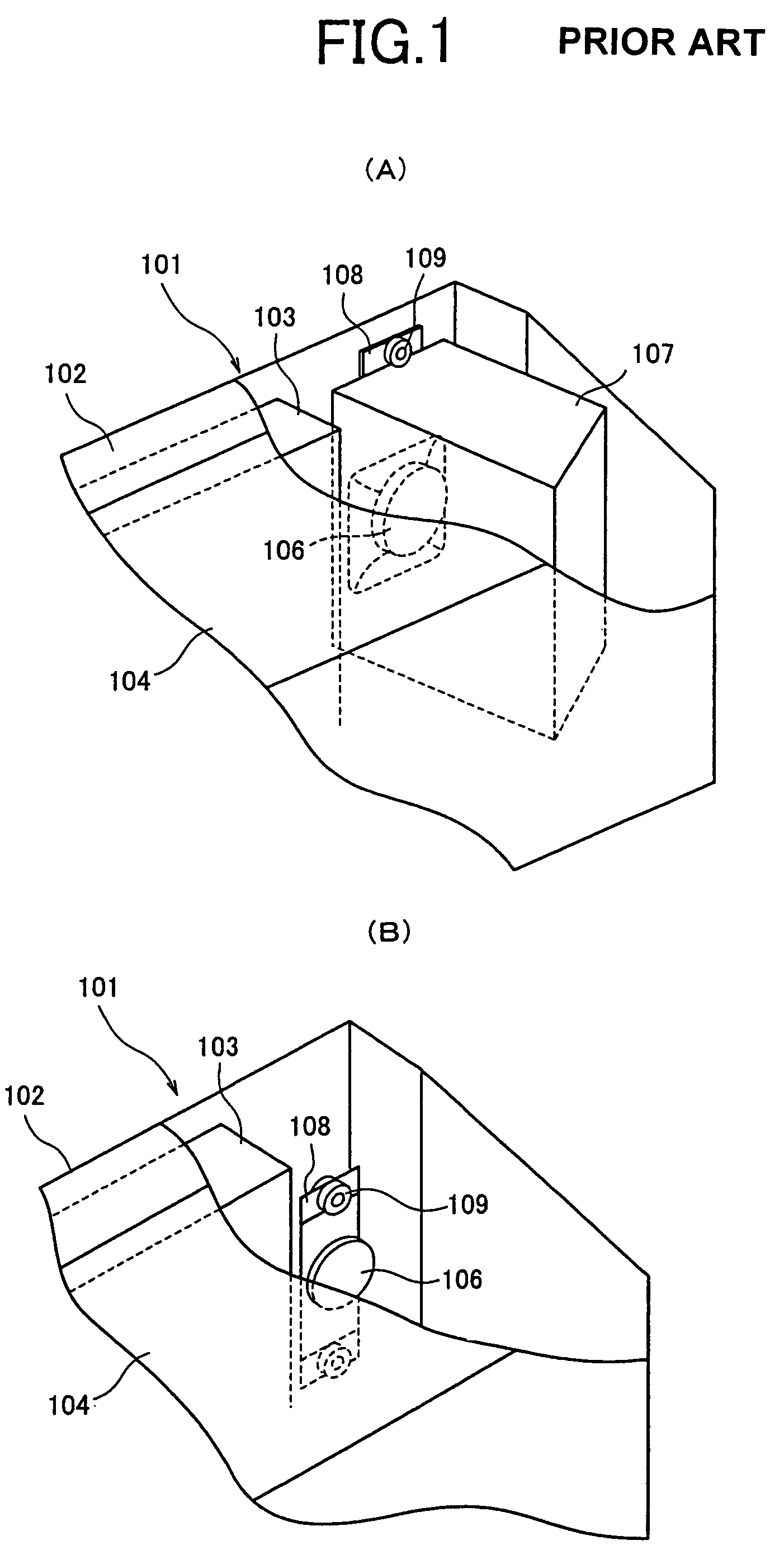 Image display device with built-in loudspeakers