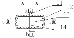 Flat single-tube vacuum refining device