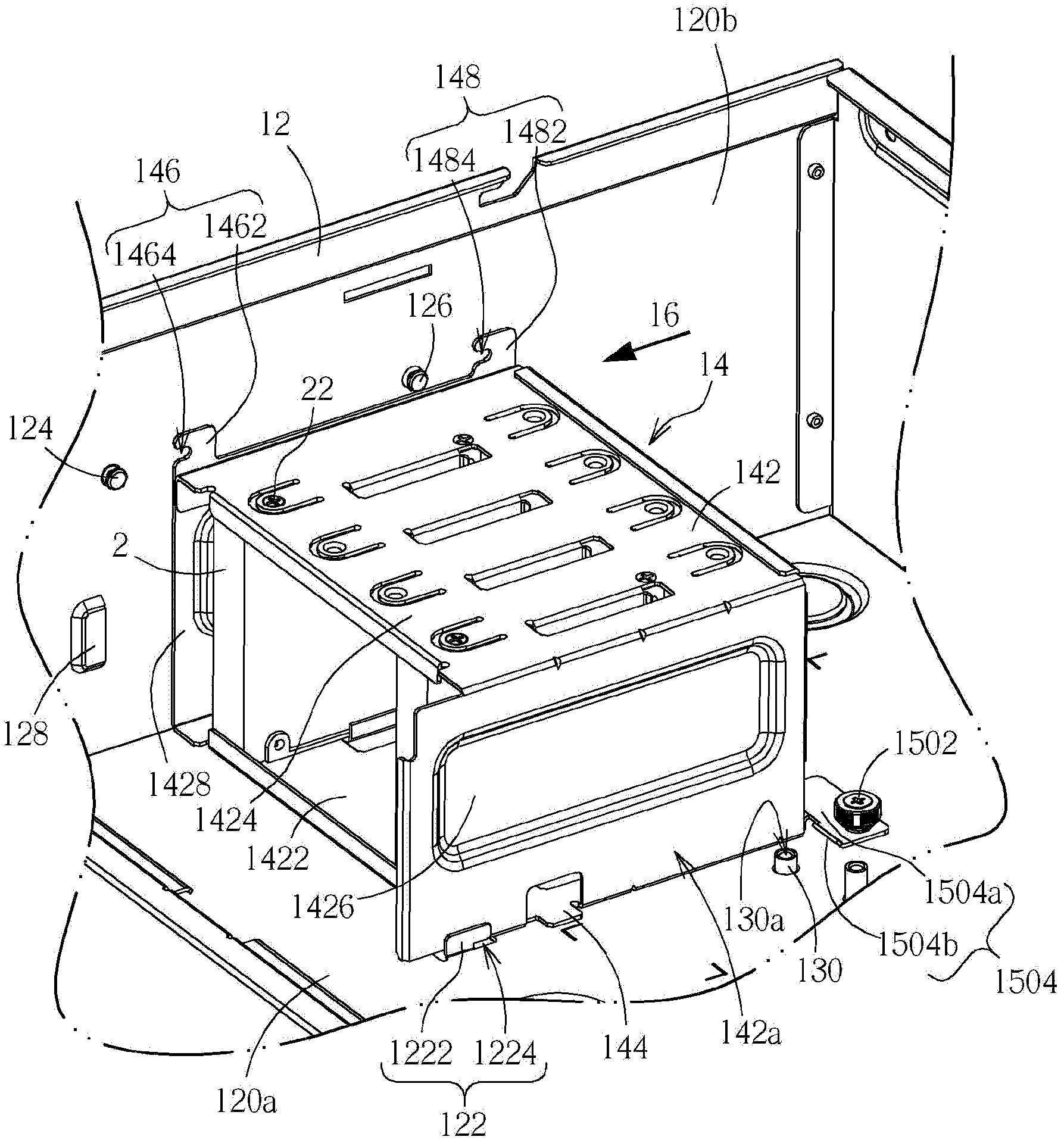 Detachable cage and apparatus casing therewith