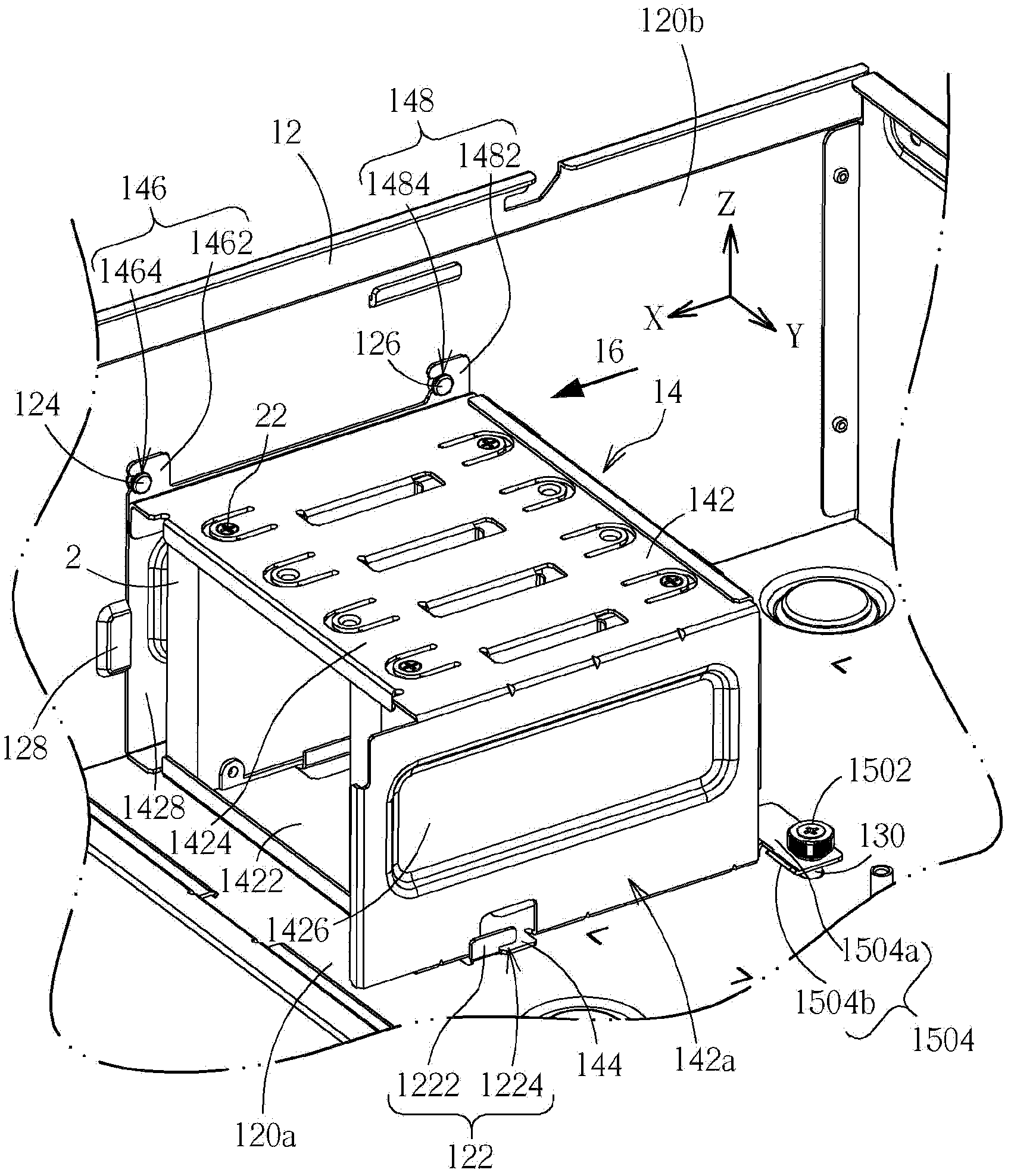 Detachable cage and apparatus casing therewith