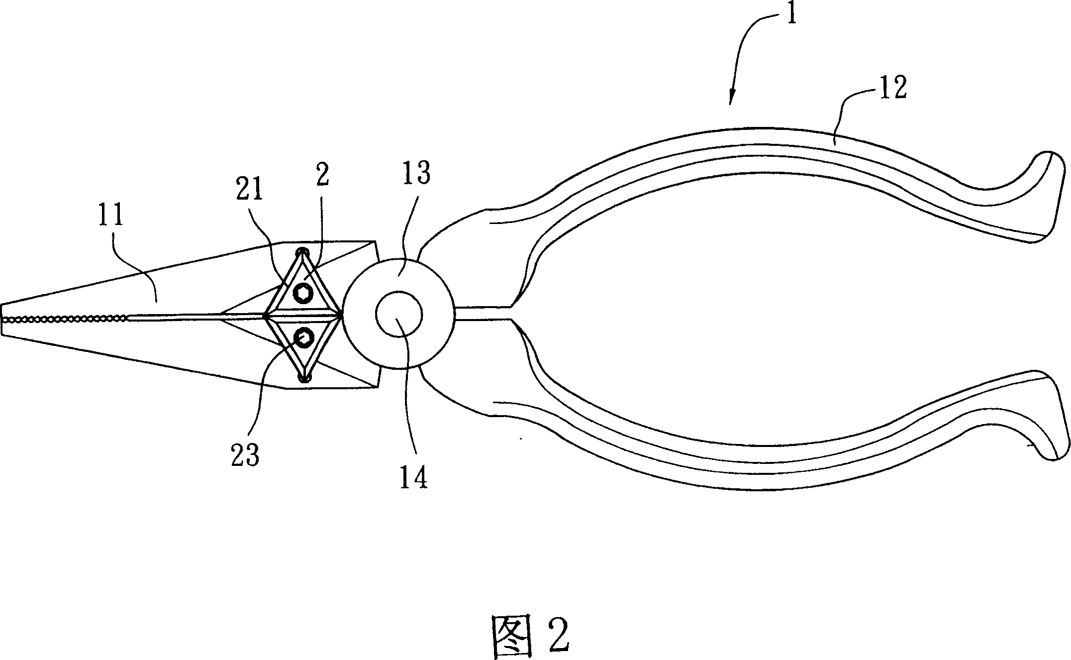 Hand tool capable of disassembling and changing cutting edge