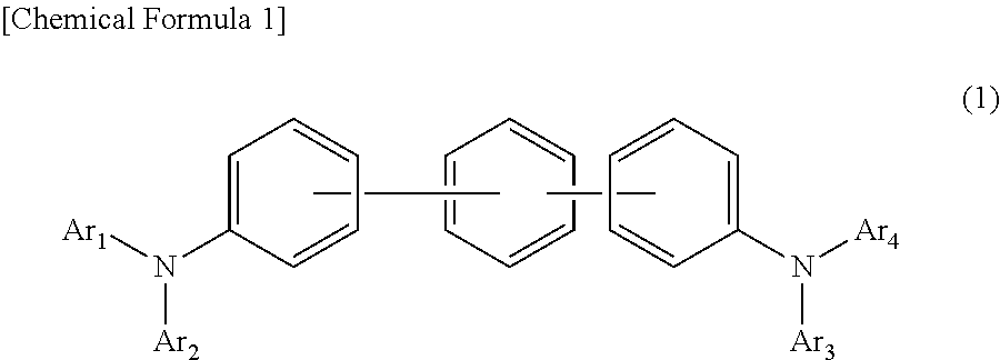 Organic electroluminescent device