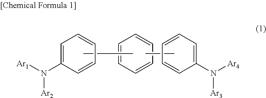 Organic electroluminescent device