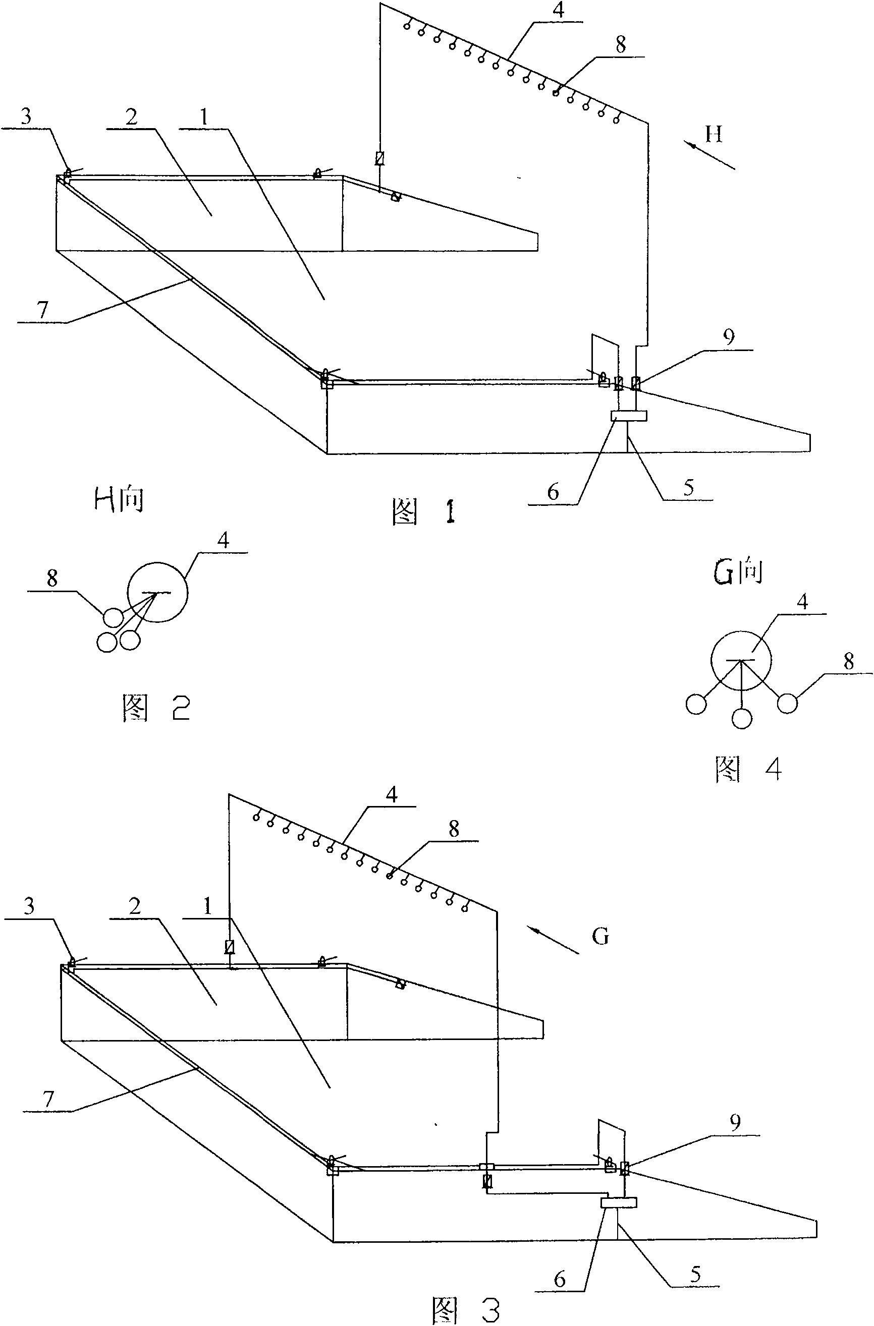 Water spraying device and cooling method for hot converter steelmaking slag