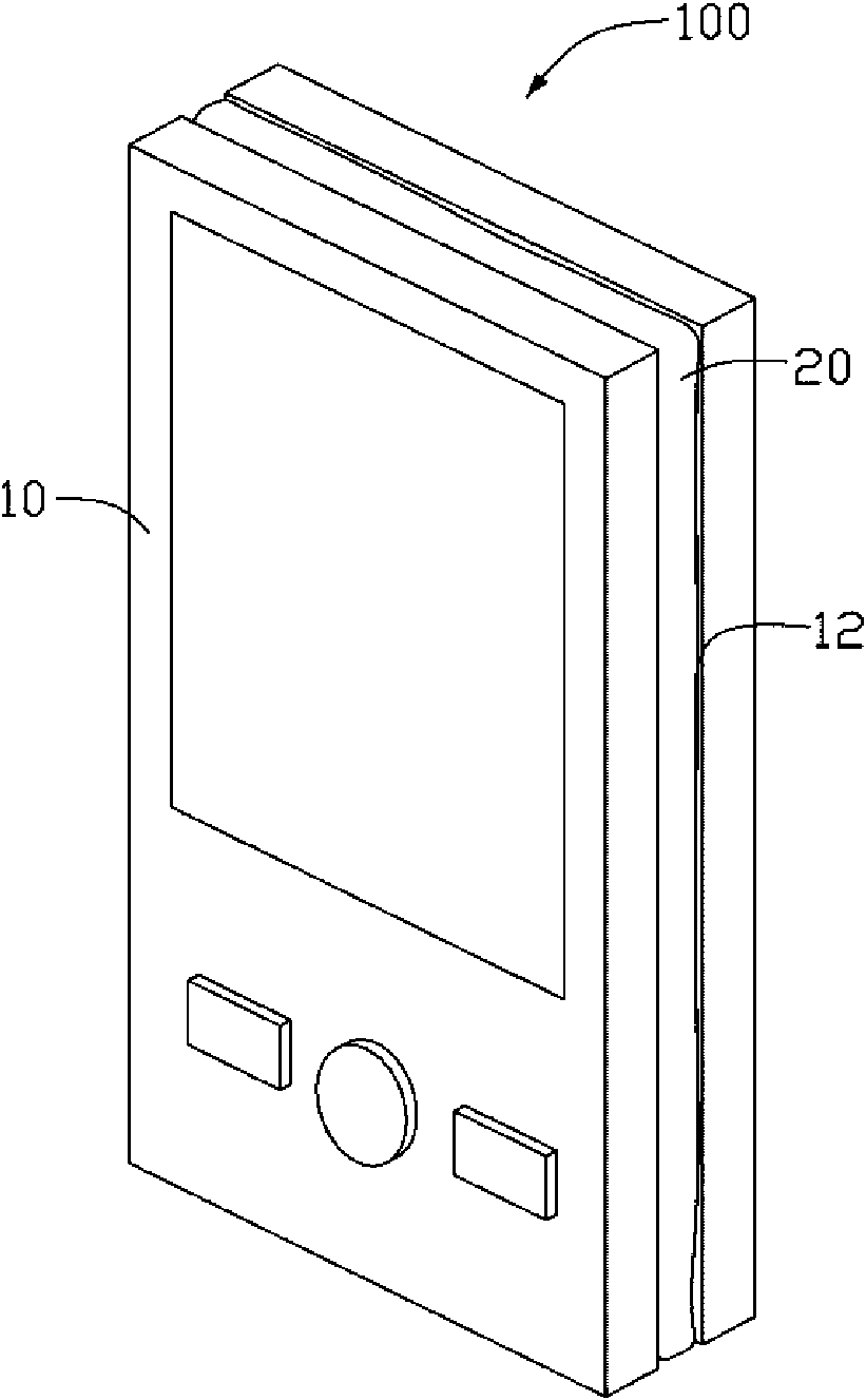 Portable electronic device and falling protection method thereof