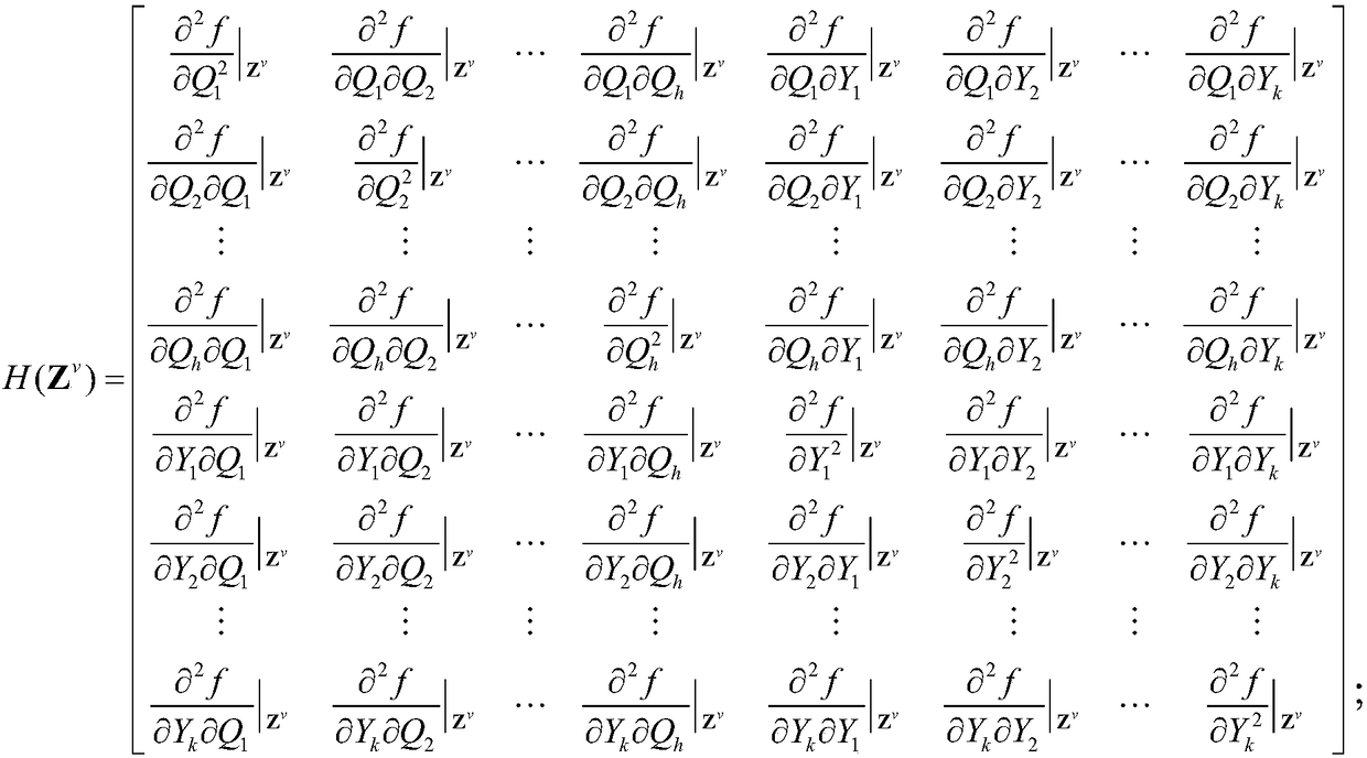 A non-probabilistic reliability shape optimization design method for trusses