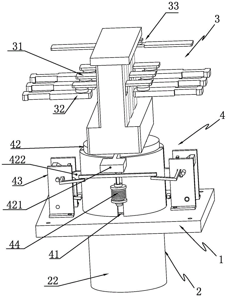 Permanent magnet contactor with breaking protection device