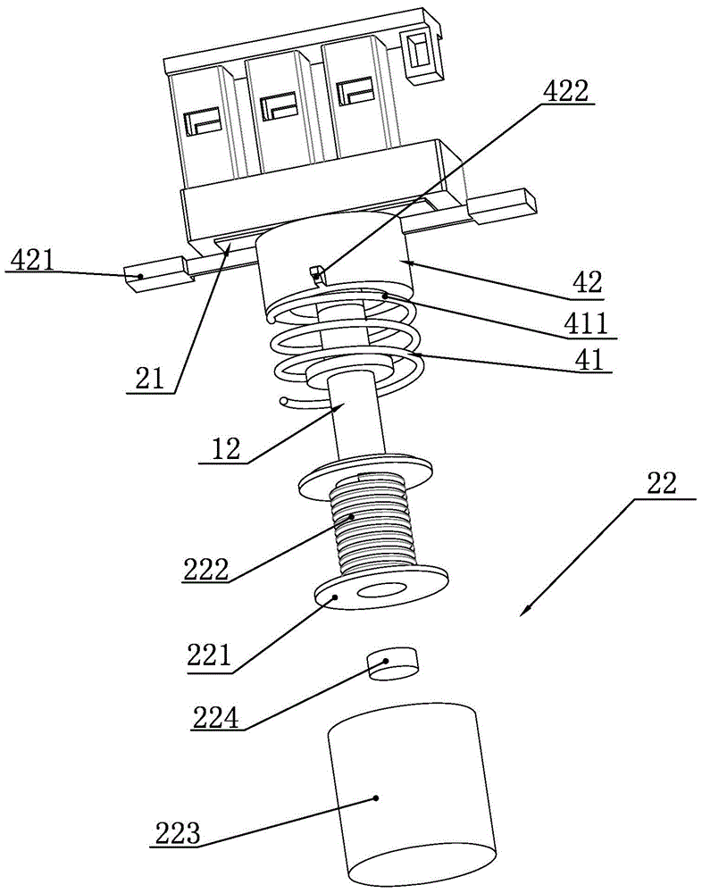 Permanent magnet contactor with breaking protection device