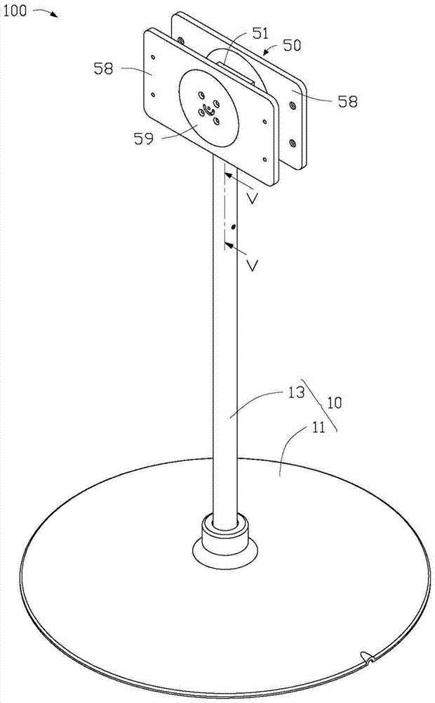 Support device