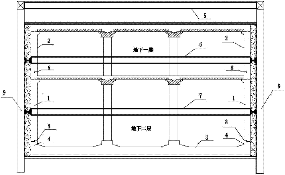 Precast side wall splicing construction method for open-cut assembled subway station