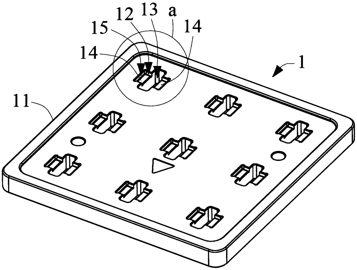 Assembly fixture for magnetic circuit structure of miniature loudspeaker