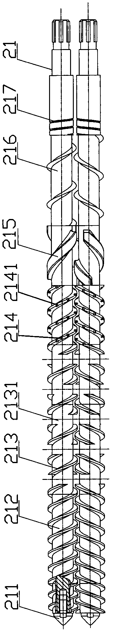 Blocky rubber continuous mixing method and device
