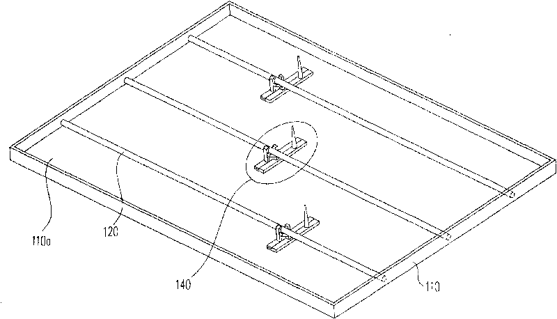 Back light module