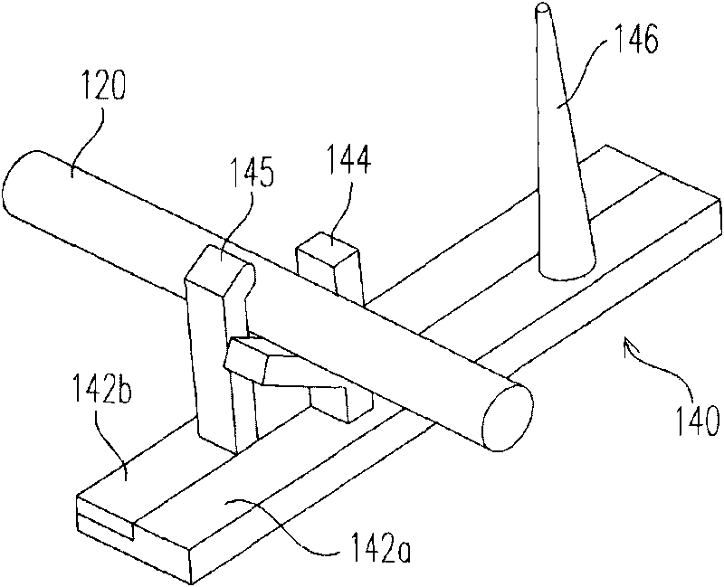 Back light module