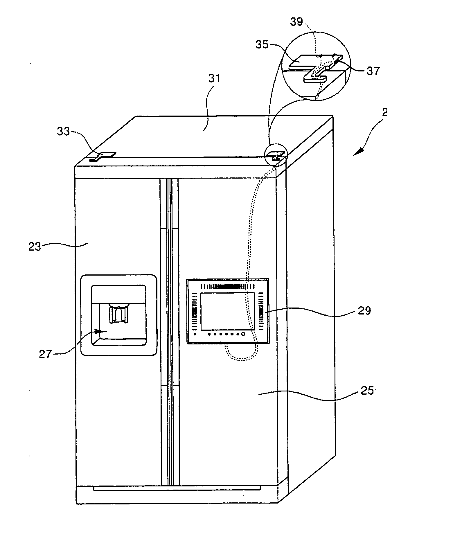 Switching device for refrigerator