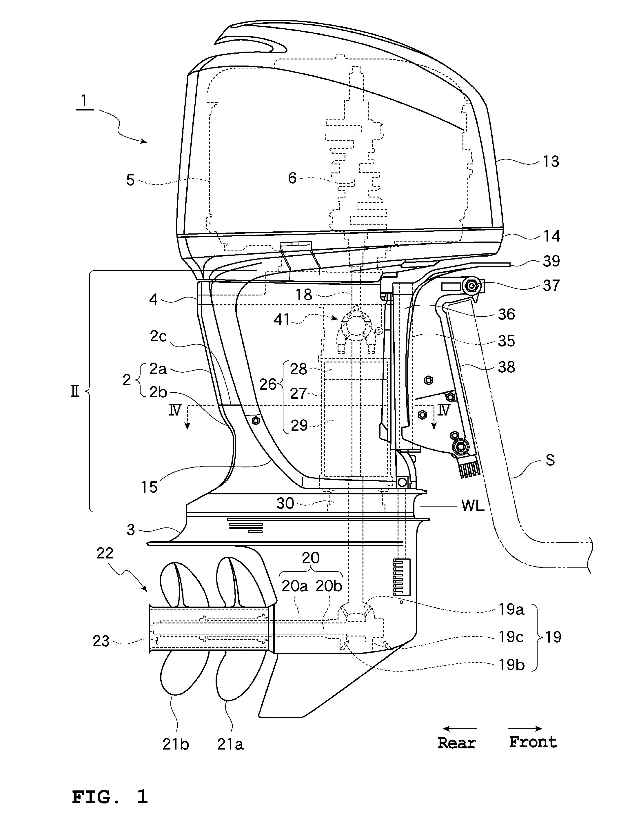 Outboard motor